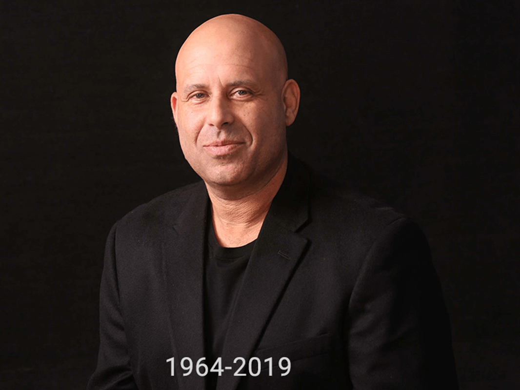 Guy Sella 1964-2019